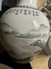 Chinesische Vase Porzellan