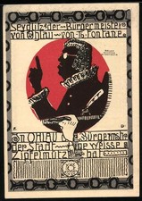 Notgeld Ohlau 1921, 50 Pfennig, Boote auf dem Wasser 