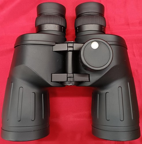 Fujinon 7x50 mtrc field 30 - 7x50, 7.30