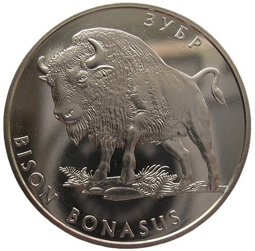 Ukraine hryvni wisent - 2,