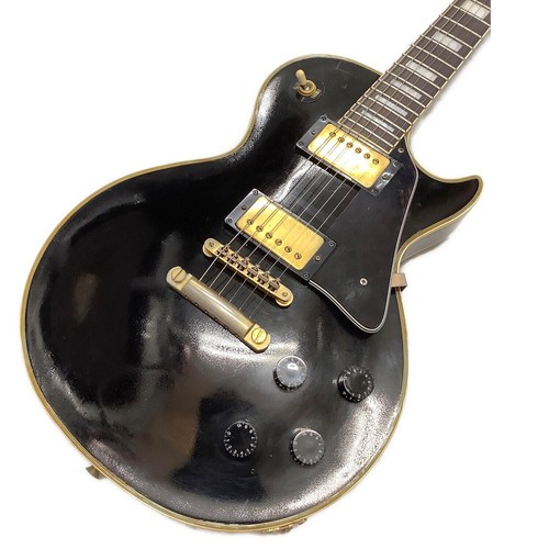 Orville gibson lpc les - by,