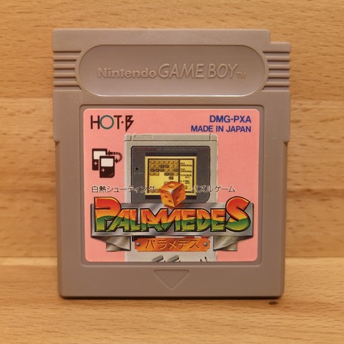Gameboy spiele palamedes - gameboy,