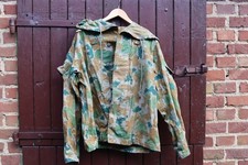 NVA Blumentarn Kartoffeltarn Flächentarn Camouflage Tarnjacke Feldjacke DDR KVP