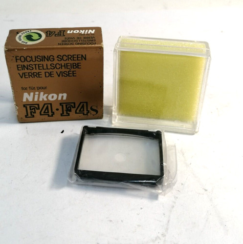 Nikon focusing screen standard - screen,