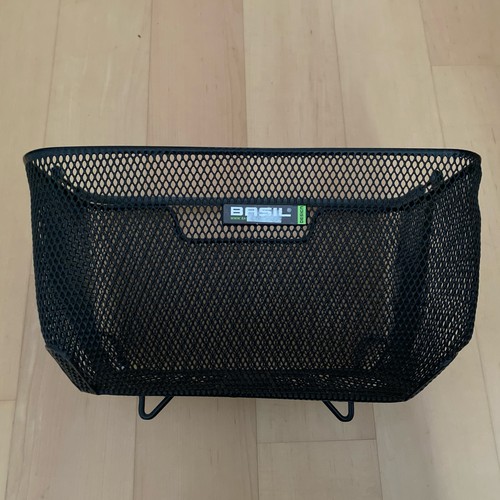 Fahrradkorb hinten basil 27x - fahrradkorb,