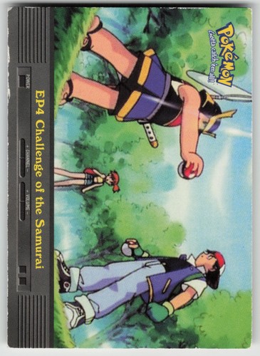 Ep4 challenge the - the, samurai
