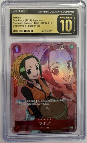 One piece tcg op02 015 - piece, uc