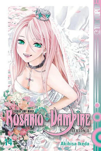 Rosario vampire season ii - rosario,
