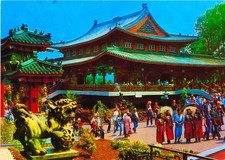 NW020-Ansichtskarte Brühl Phantasialand Freizeitpark China Town Westfalen