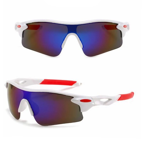 Sport sonnenbrille - sport,