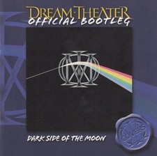 Dream theater the - "the, side