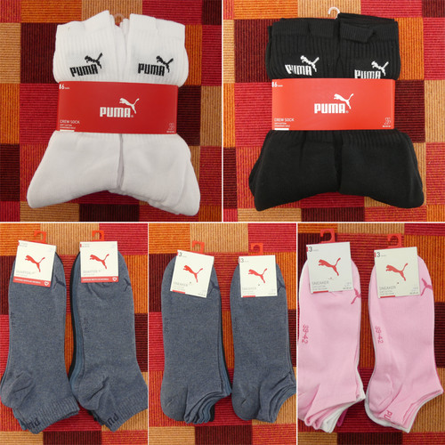 Restposten puma 6er pack - restposten,