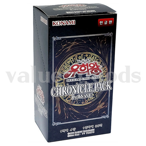 Yugioh karten chronicle pack - karten,