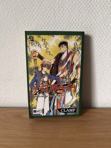 Tsubasa reservoir chronicle - reservoir,