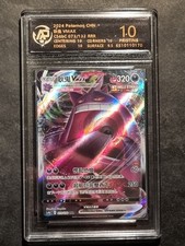 POKEMON - GENGAR VMAX -