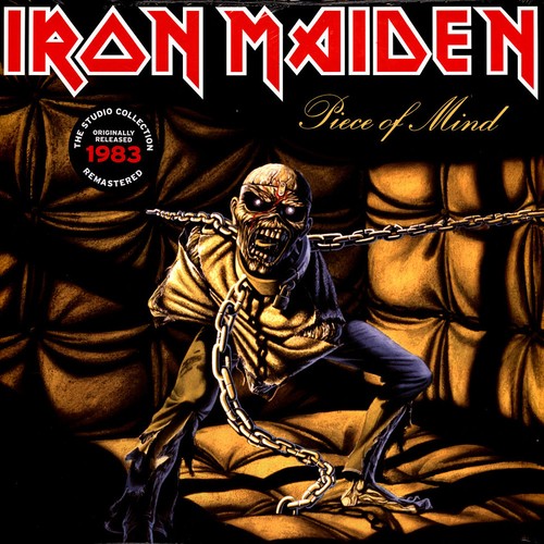Iron maiden piece - iron,