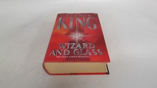 			The dark tower wizard and