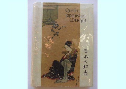 Quellen japanischer - ☀️,