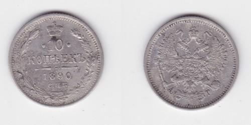 Kopeken silber münze - 10,