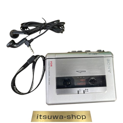Sony tcm 450 kassettenrecorder - tcm-450,