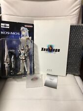 Xenosaga EP1 Premium Box, kein