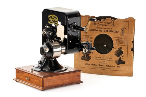 Spirograph projector urban - projector,