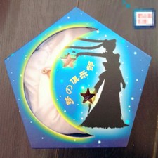 Sailor moon moonlight - moon,