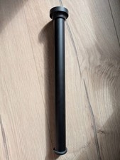 Cullmann Magnesit 528 Stange