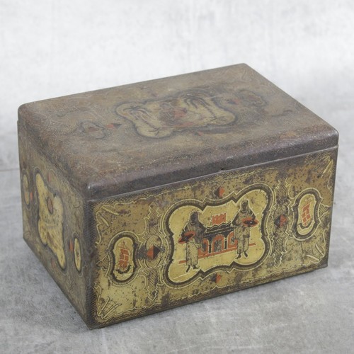 Alte blechdose eduscho vintage - alte,