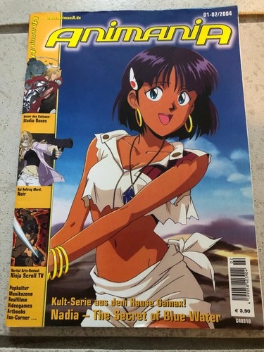 Animania ausgabe 2004 - animania:, |