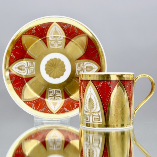 Kpm berlin 1810 tasse mit - 1810:,