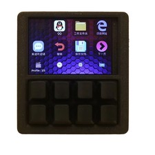2X(3,5--LCD-Programmierbare