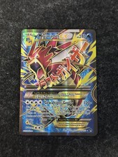 Pokémon/Pokemon Karte: M