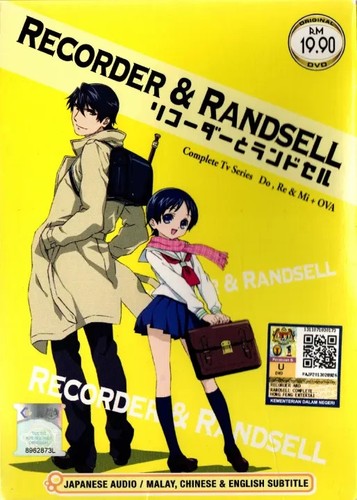 Dvd anime recorder randsell - recorder, &