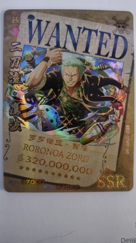 Anime one piece - roronoa, zorro