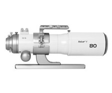 Askar V - 60 mm und 80 mm Foto