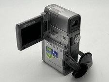 Jvc camcorder dvm5 - jvc,