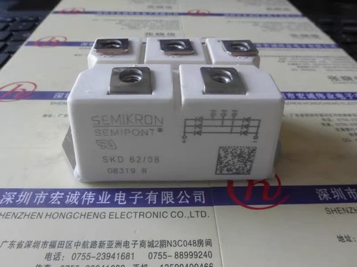 1pcs new skd62 power - 1pcs, module