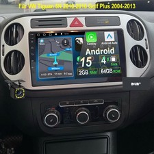 DAB+ Für VW Tiguan 5N