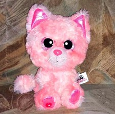Nici Glubschi Glitzer Katze Baby Pink Super Weich TOP! 20 cm