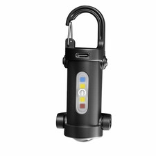 USB Rechargeable LED COB