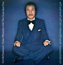 LP Sadao Watanabe With The