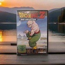 Dragonball Z | DVD Collection