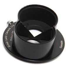 Rare OIGEO Stereo Lens Hood