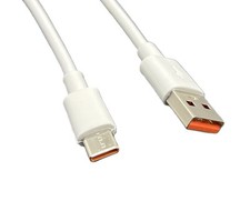 7A USB-C Schnell Ladekabel Datenkabel für ELGATO Key Light Mini LED-Panel