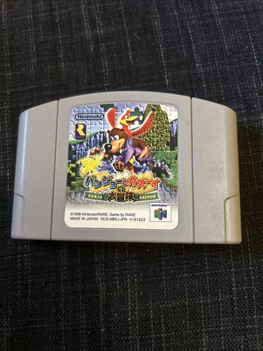 Banjo kazooie n64 - banjo, 64
