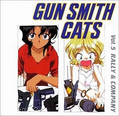 Gunsmith cats anime vol 5 - gunsmith, cd