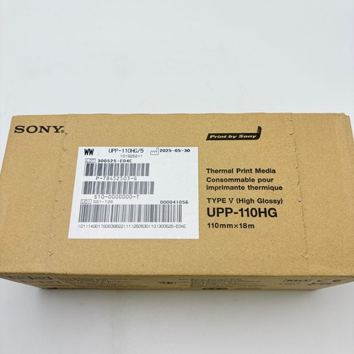 Sony upp 110hd video - sony,