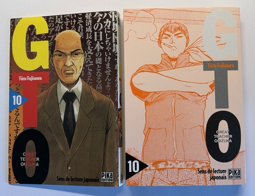 Gto great teacher onizuka - gto,
