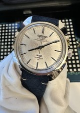 Seiko King Seiko 45-8010 -